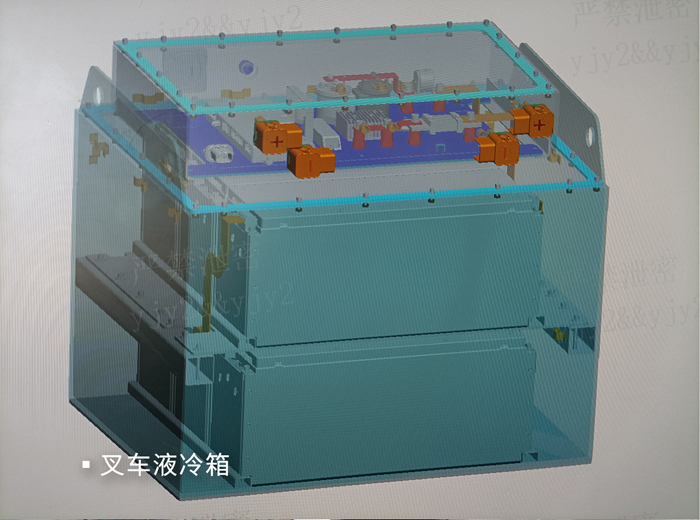 叉車液冷箱