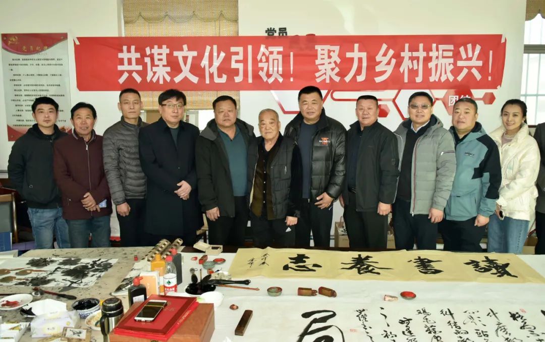 馨冠公司開展“共謀文化引領，聚力鄉(xiāng)村振興！”活動